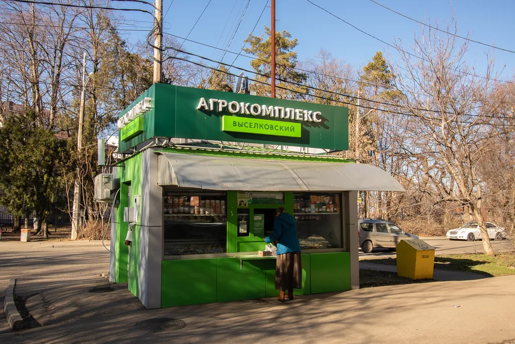 Квартира Positive в центре города