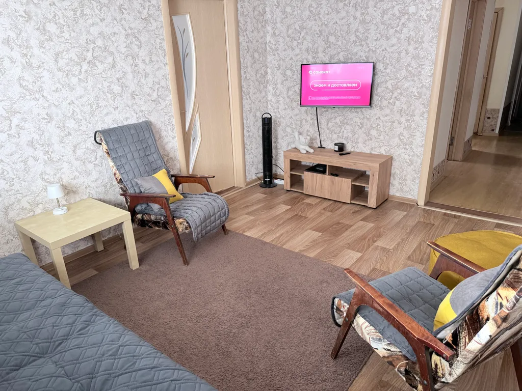 Трёхкомнатная квартира