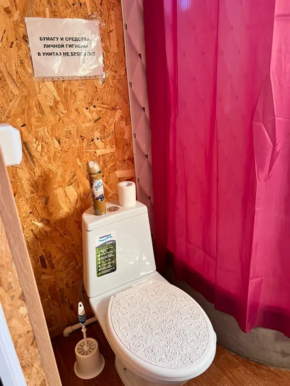 Большой уютный номер