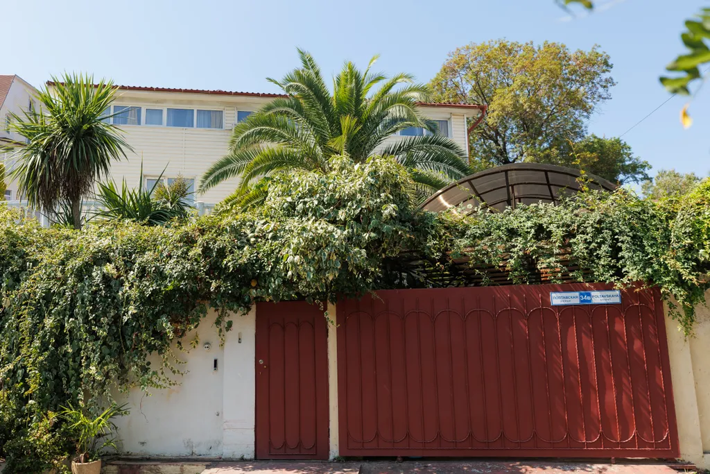 Дом Пробуждения