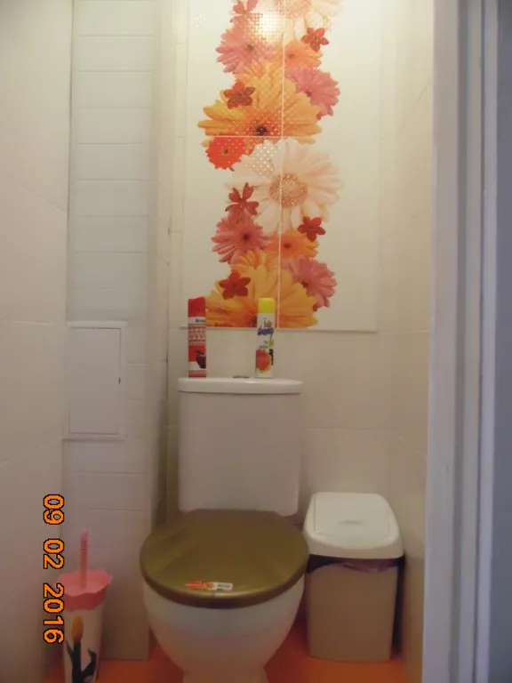 Счастливый дворик