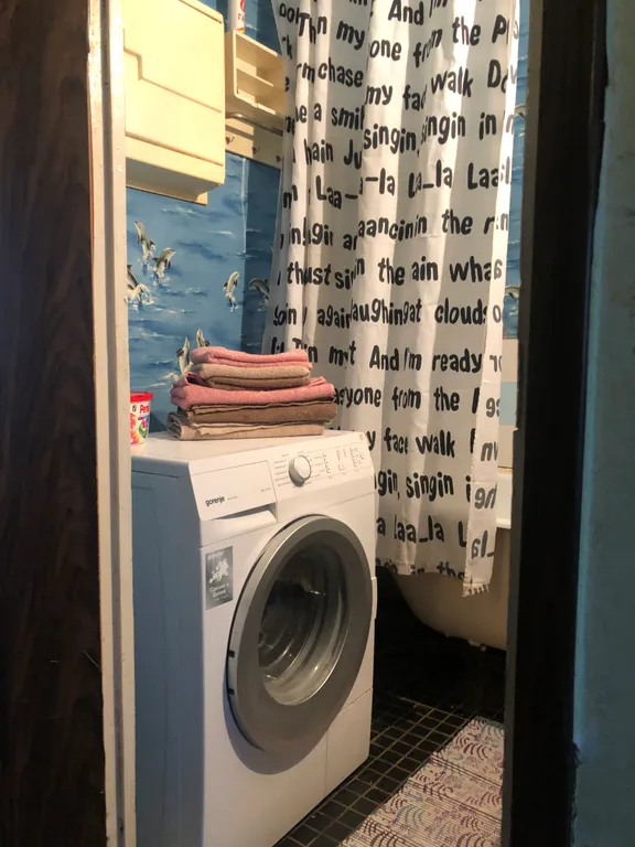 Квартира с видом на парк