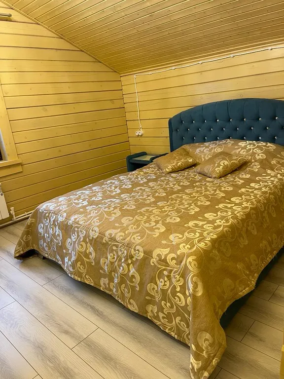 Царство Королевство - 2