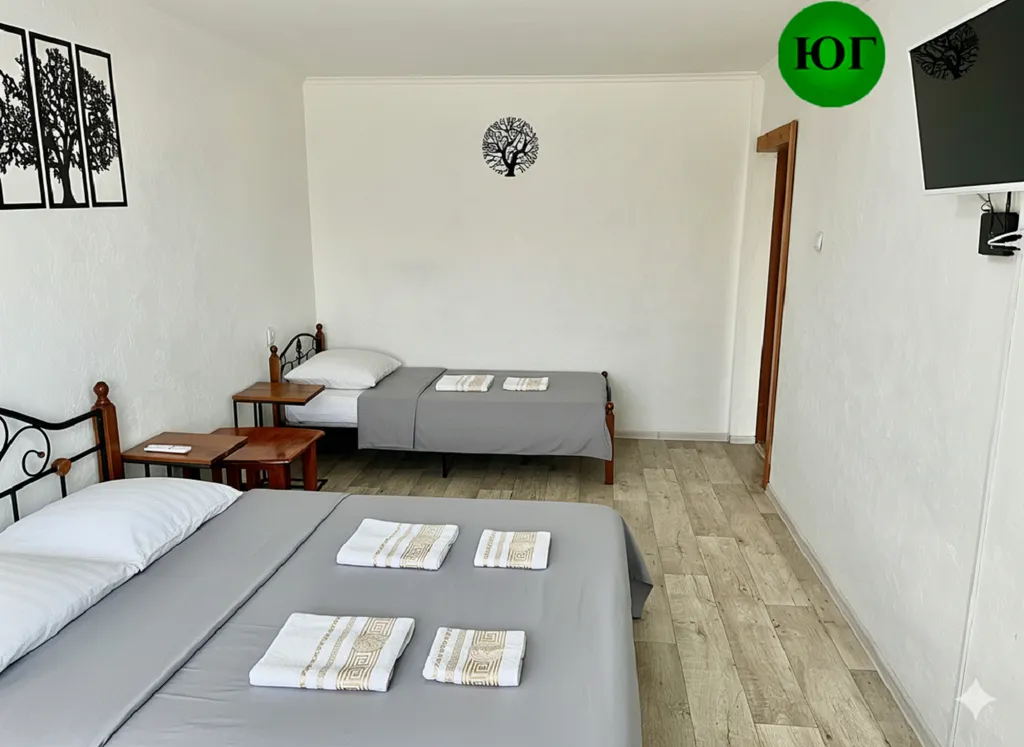 Уютная квартира