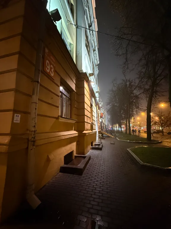 Квартира у метро Парк Челюскинцев — тишина и уют в центре Минска