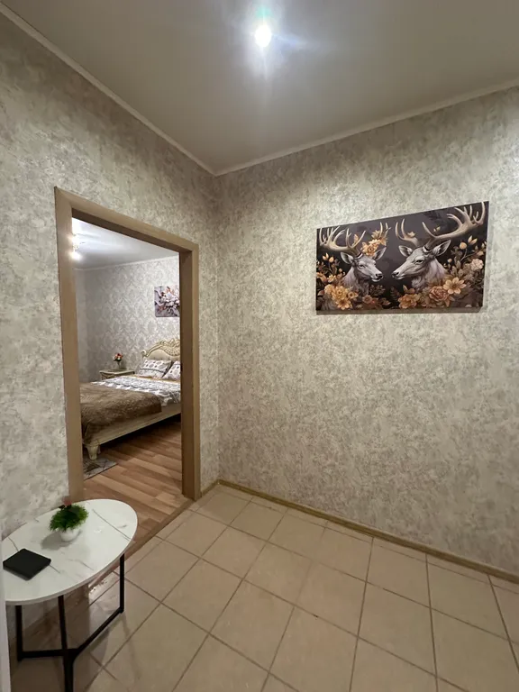 Квартира Звездочка