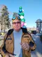Константин