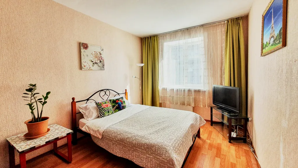 Уютная квартира