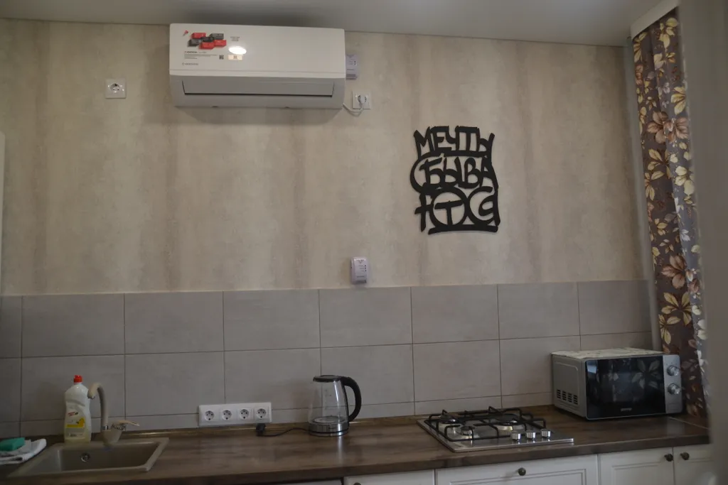 Уютная квартира на море