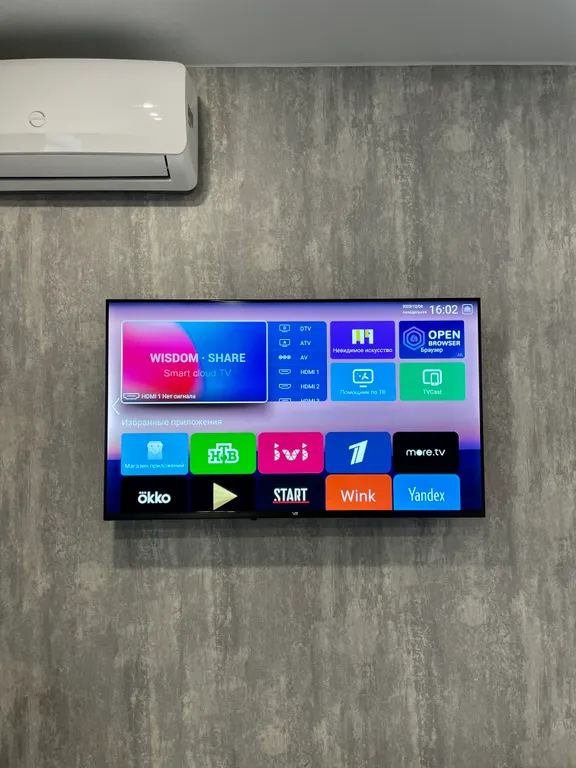 Новый дом, новая набережная, вид на Волгу центр академия