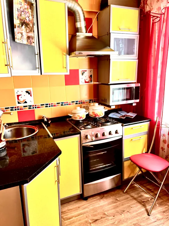 Уютная квартира