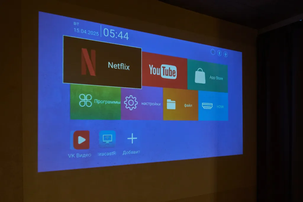 Студия в стиле Лофт ,с шикарным  видом на реку ДОН!