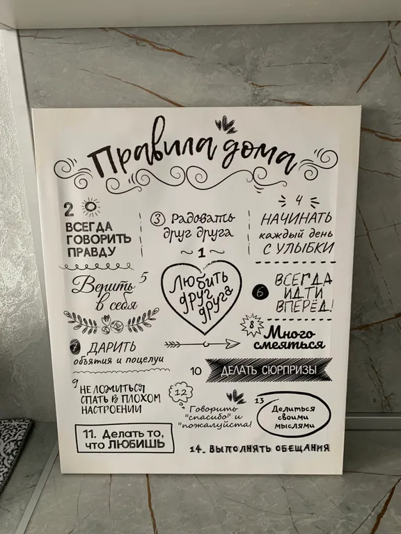 Красивая студия в 10 минутах от Гатчины