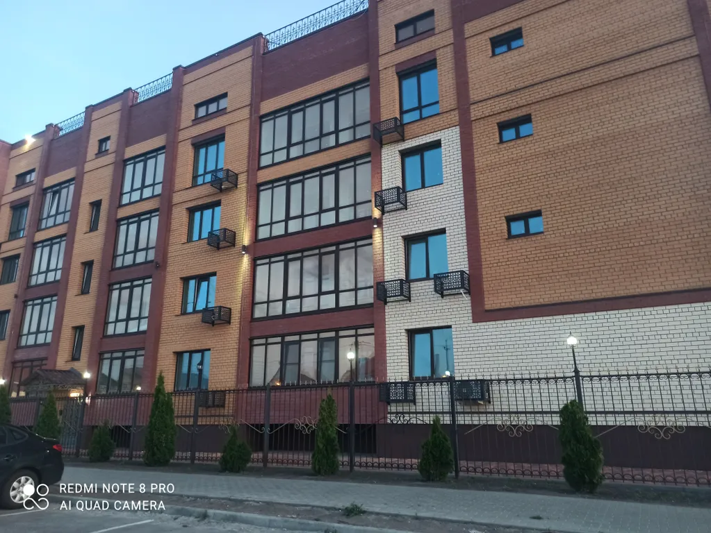 Квартира комфорт