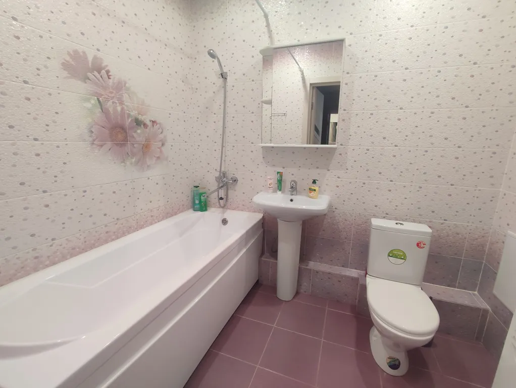 Милая экономочка