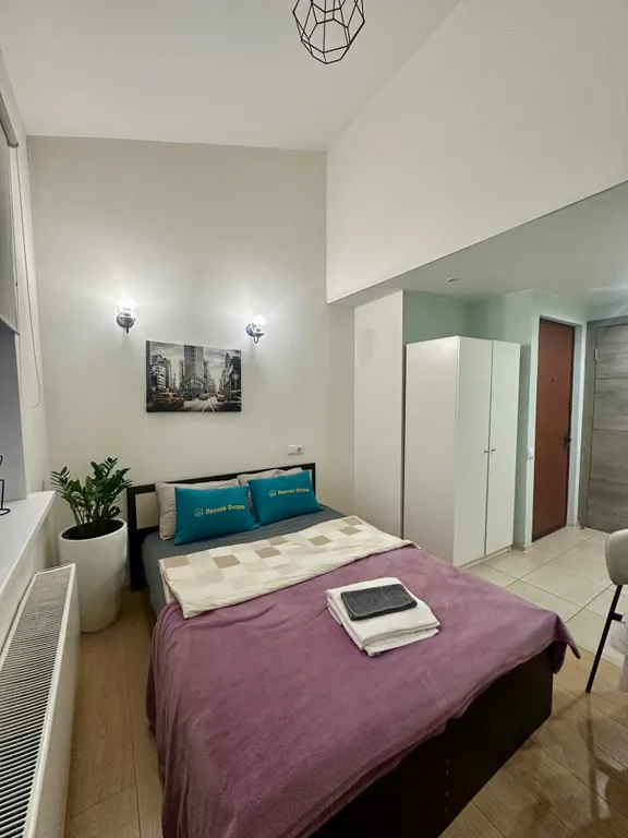 Уютная студия «Островок» для комфортного отдыха