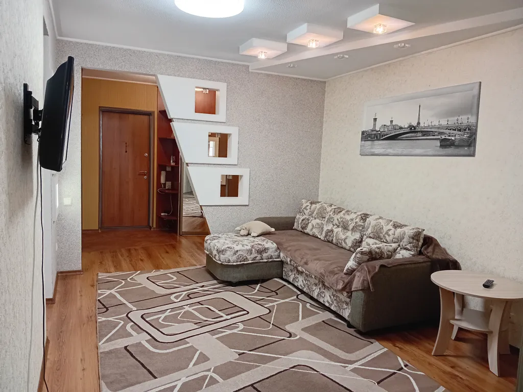 Удобная квартира