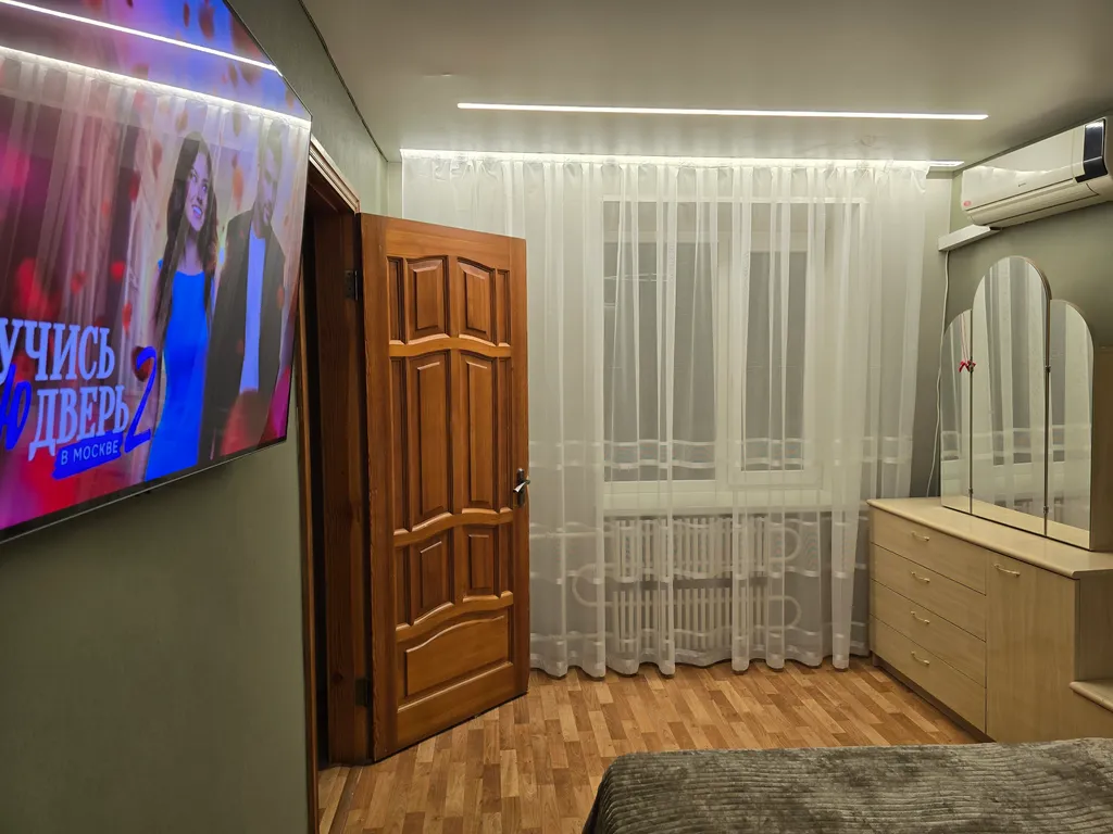 3-комнатная Квартира