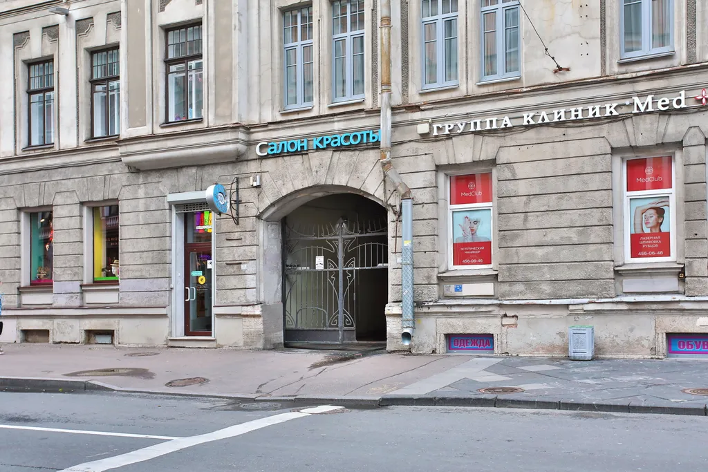 Квартира 1-комнатная Квартира — Санкт-Петербург