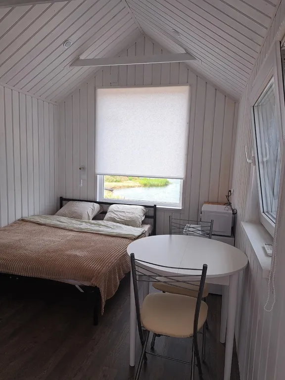 Синий домик