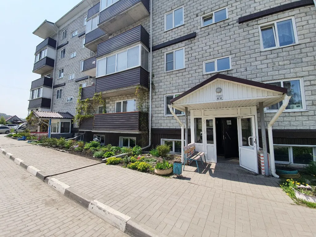 Уютная студия