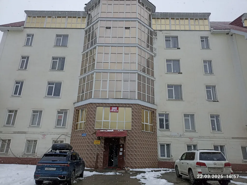 Квартира Уютная квартира — Домбай