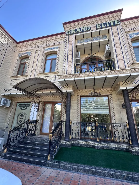 Центр Самарканда