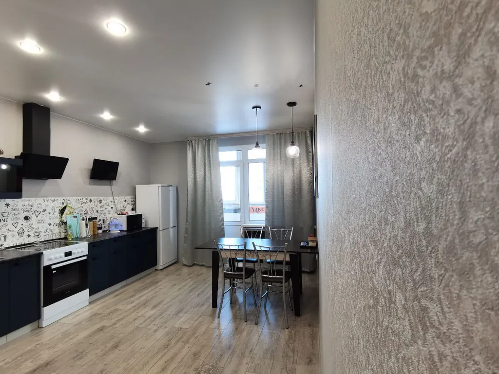 Araliya для большой семьи и дружной компании