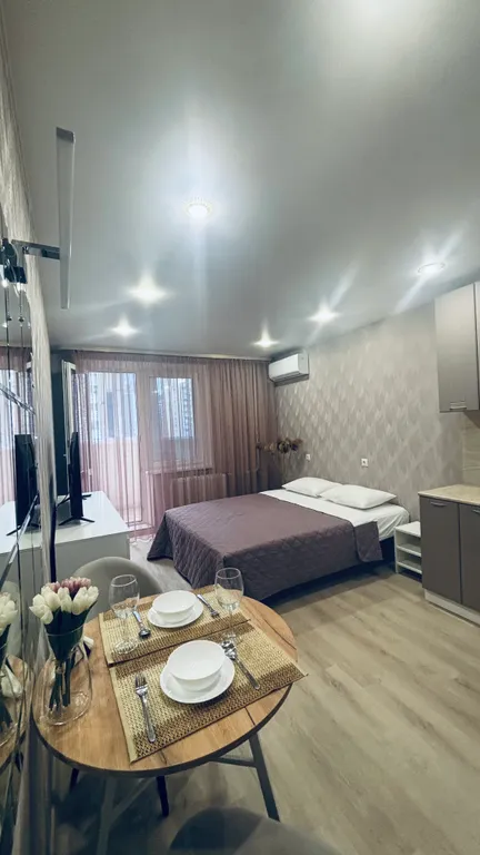 Уютная студия