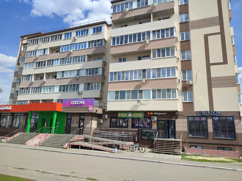 1-комнатная Квартира