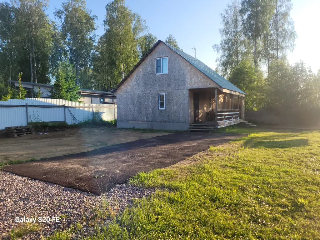 Уютный дом-баня для отдыха семьёй или небольшой компанией