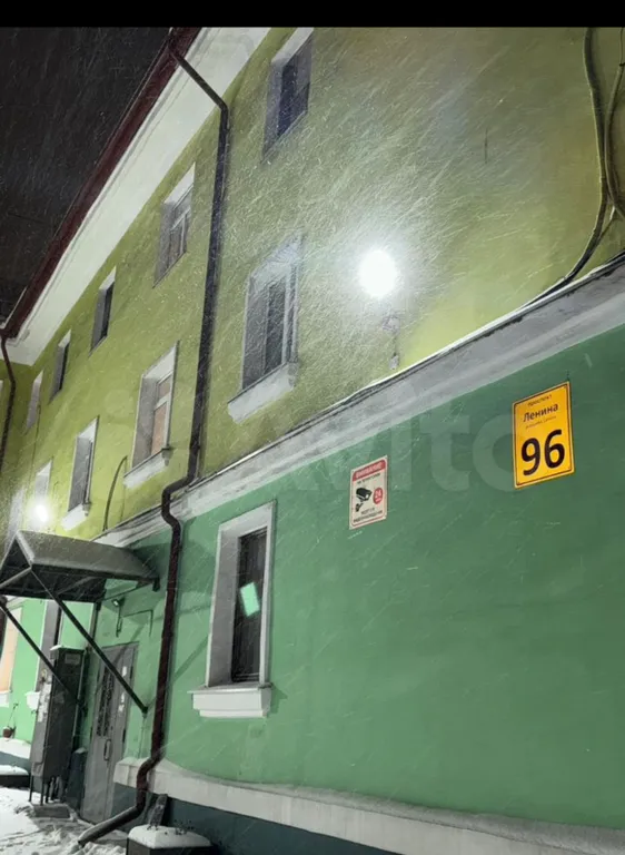 Апартаменты логово румс двухкомнатные пятиместные