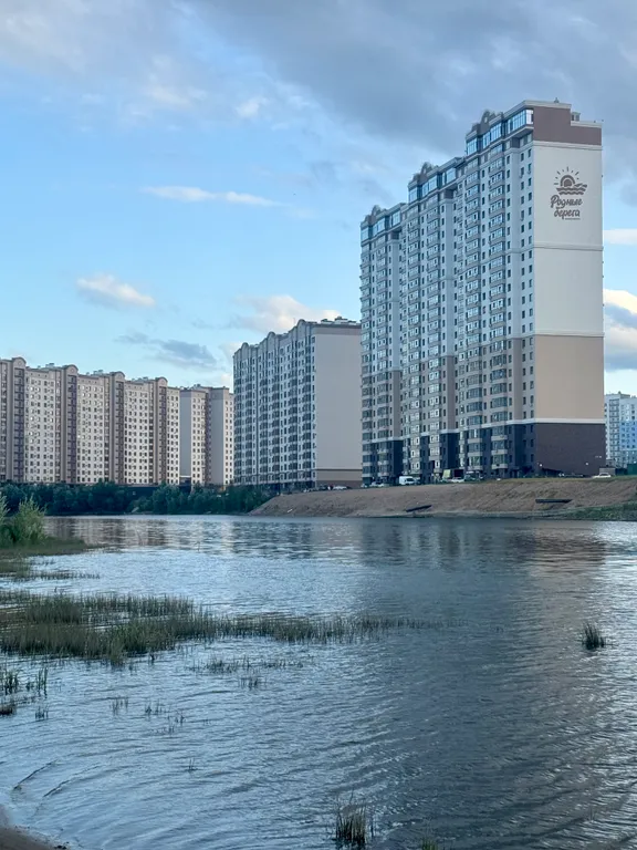 Апартаменты Родные берега