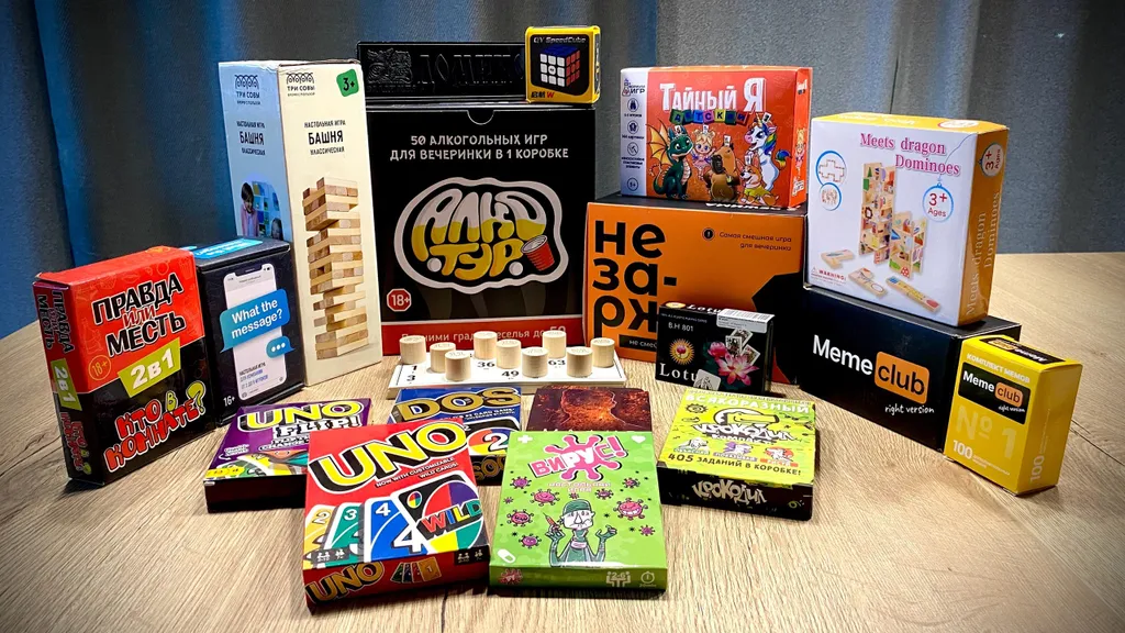 Дом на берегу озера