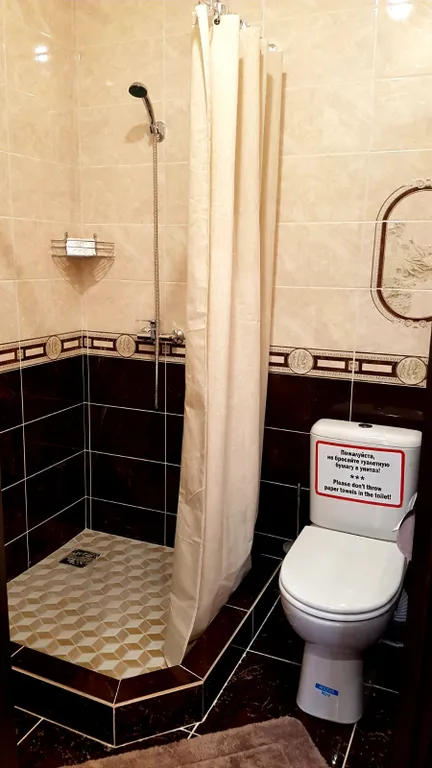 Номер Люкс № 5