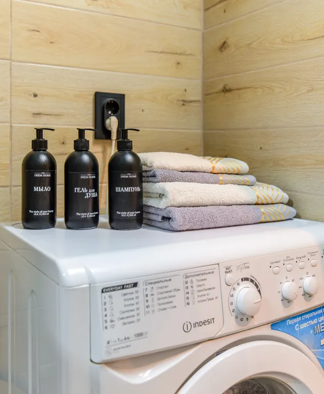 Уютный апартамент в центре города