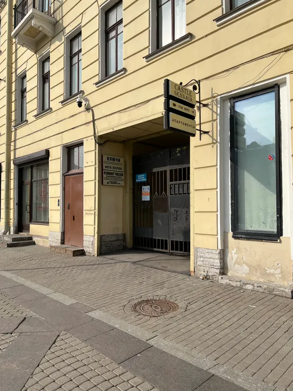 Квартира Квартира Студия на Сенной площади — Санкт-Петербург