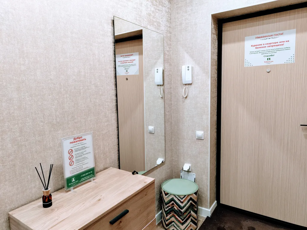 2-х комнатная квартира  с гостиной в квартале в ЖК Новин