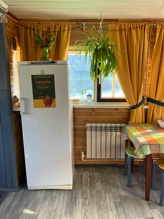 Уютный домик для семейного отдыха