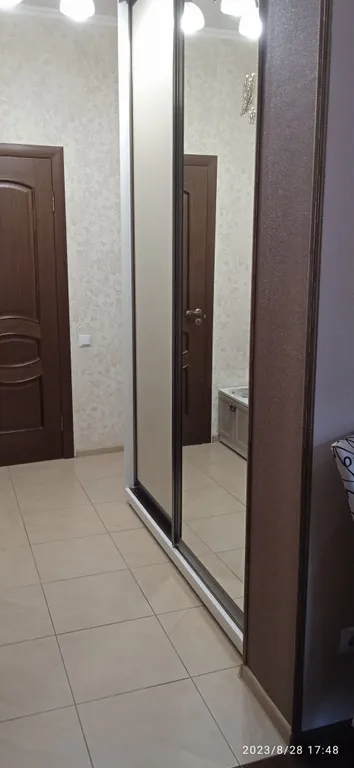 Золотая середина