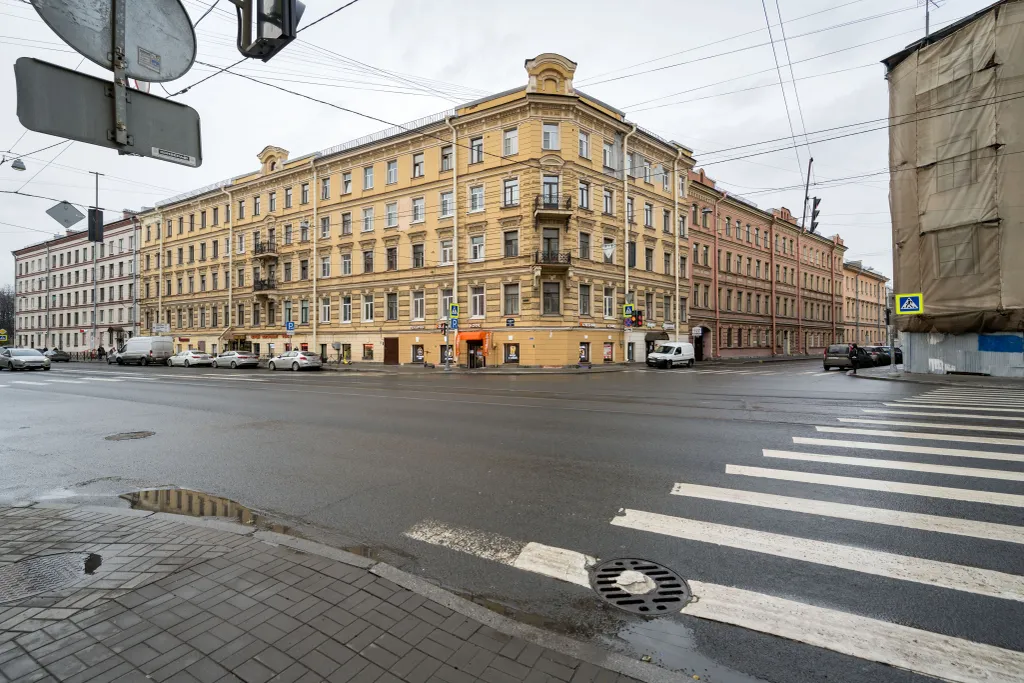 New Horizon Есения