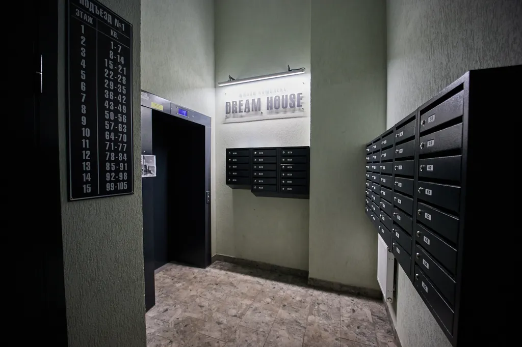 23 квадрата счастья