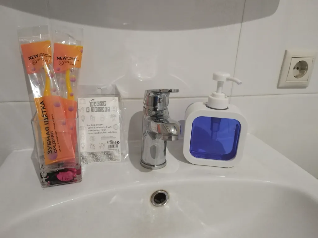 Апартаменты у парка с кондиционером