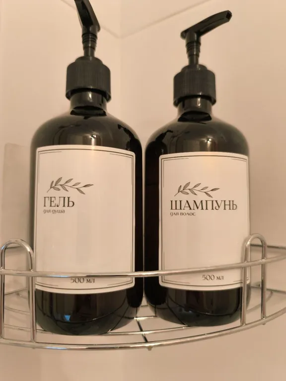 Квартира Уютная тёплая квартира во фрунзенском районе — Ярославль