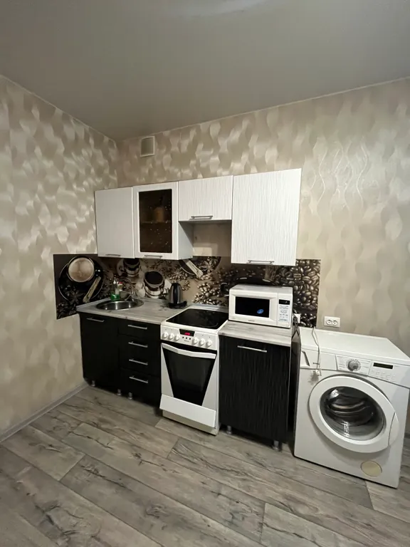 Уютная студия