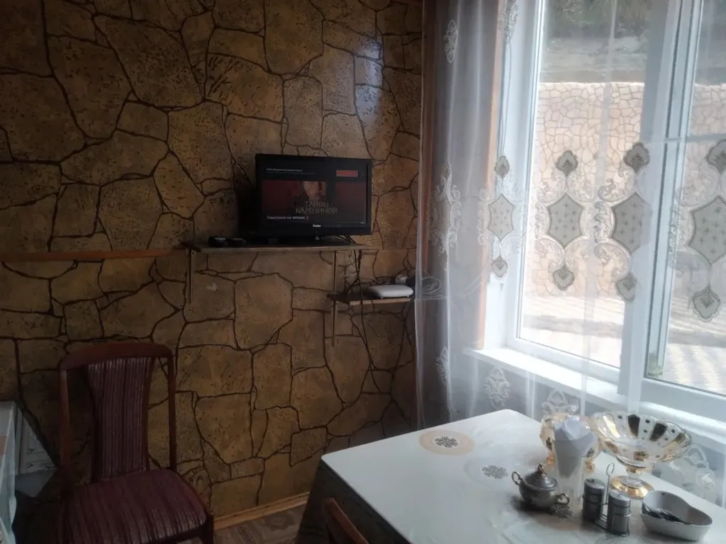 Коттедж Солнечный дом — Кисловодск