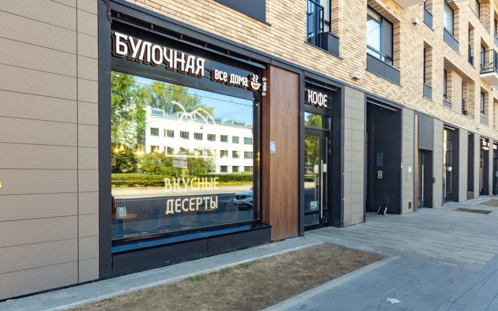 Квартира Новая двухкомнатная квартира — Санкт-Петербург