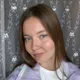 Полина