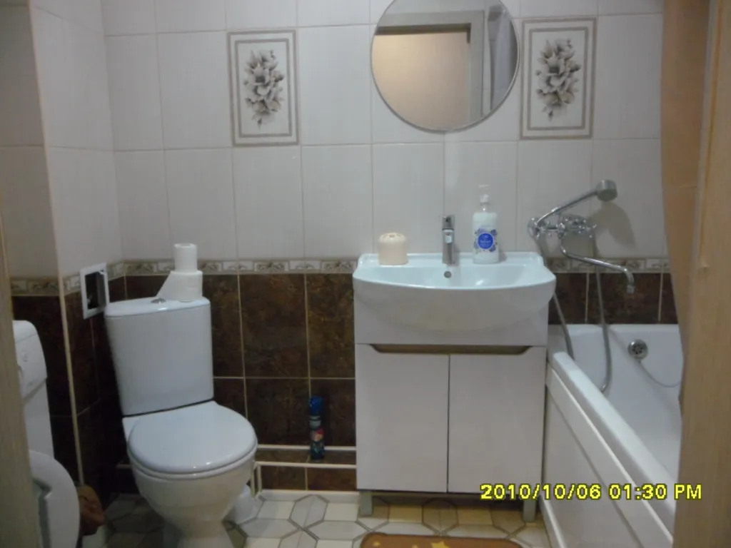 Уютная квартира в центре города