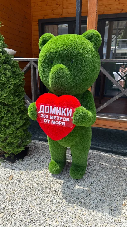 Дом под ключ на 6 спальных мест, 250 метров от моря